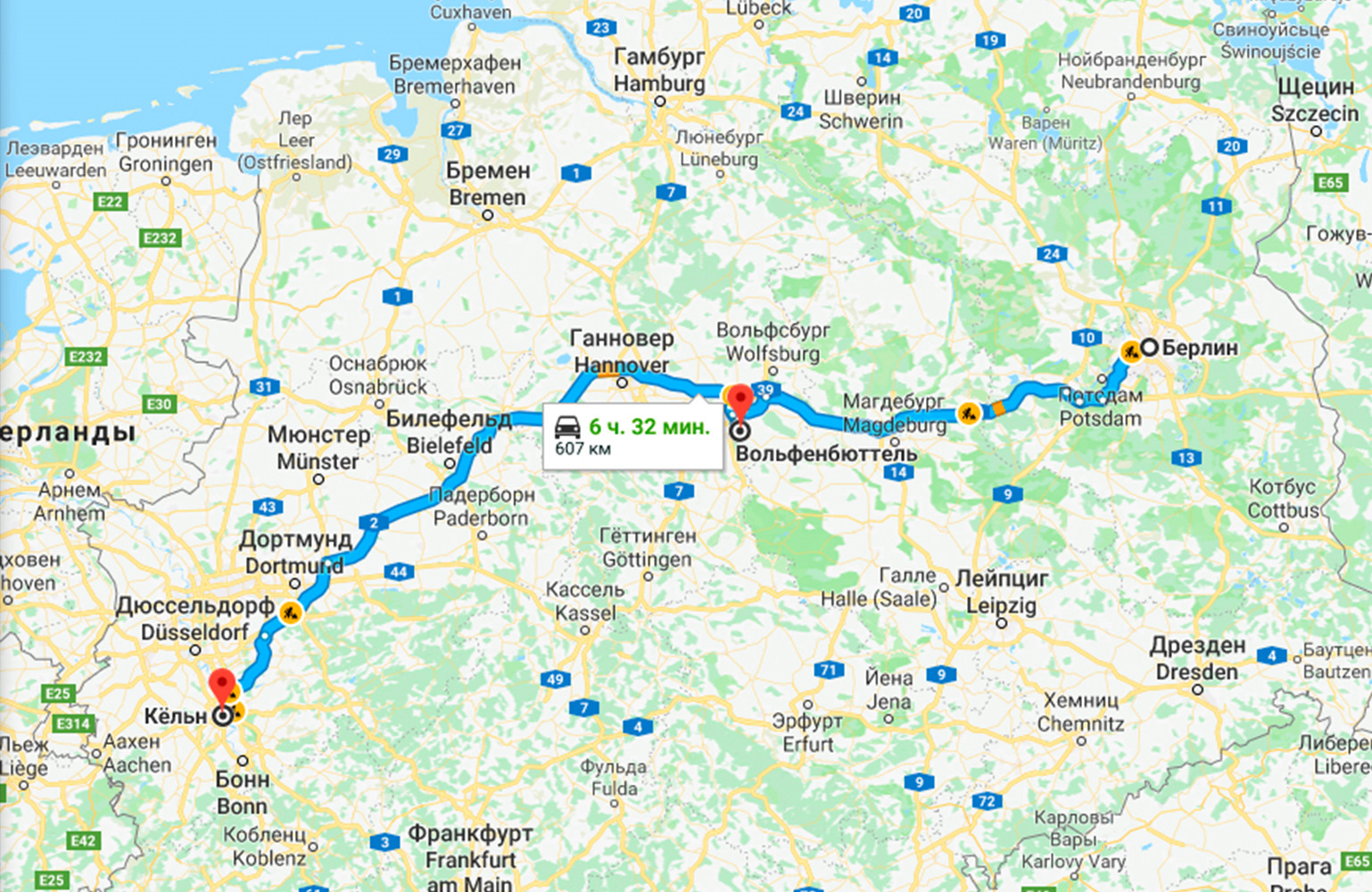Расстояние от праги до каловых вар на автобусе и на машине: сколько ехать в км и по времени на такси в чехии