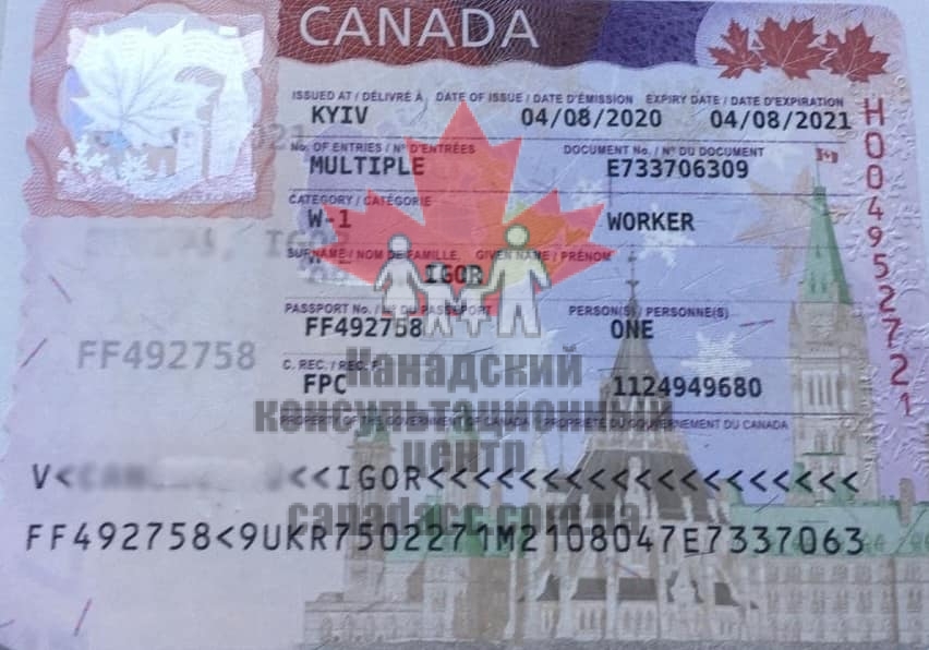 Какие документы нужно подготовить для иммиграции в Канаду