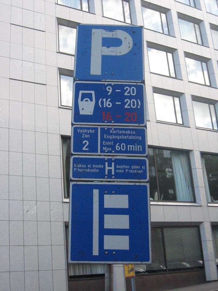 Парковка в хельсинки: сколько стоит, как оплатить, бесплатные стоянки, штрафы