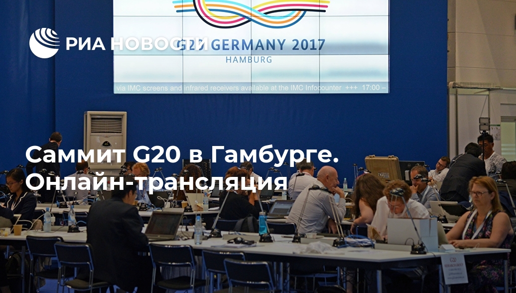 Переезд на пмж в германии в 2020 году в гамбург - как обосноваться русским | internationalwealth.info
